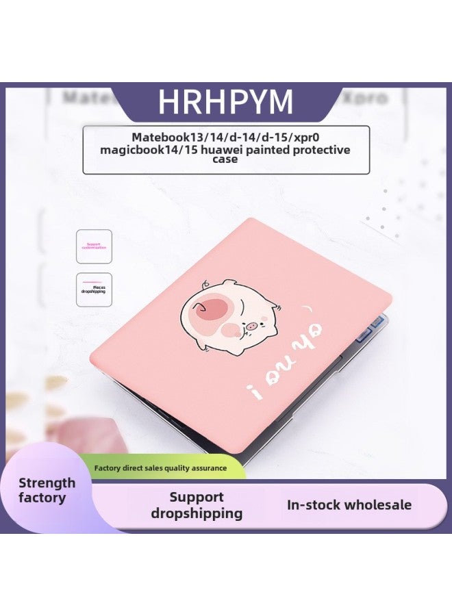 Suitable For Huawei Computer Protective Cover Matebook14 Inch 2024 Notebook Protective Case Huawei D16 2024-Color:To Map Custom-Applicable Model:Huawei MateBook 14 2020 Ruilong Edition - Image 1